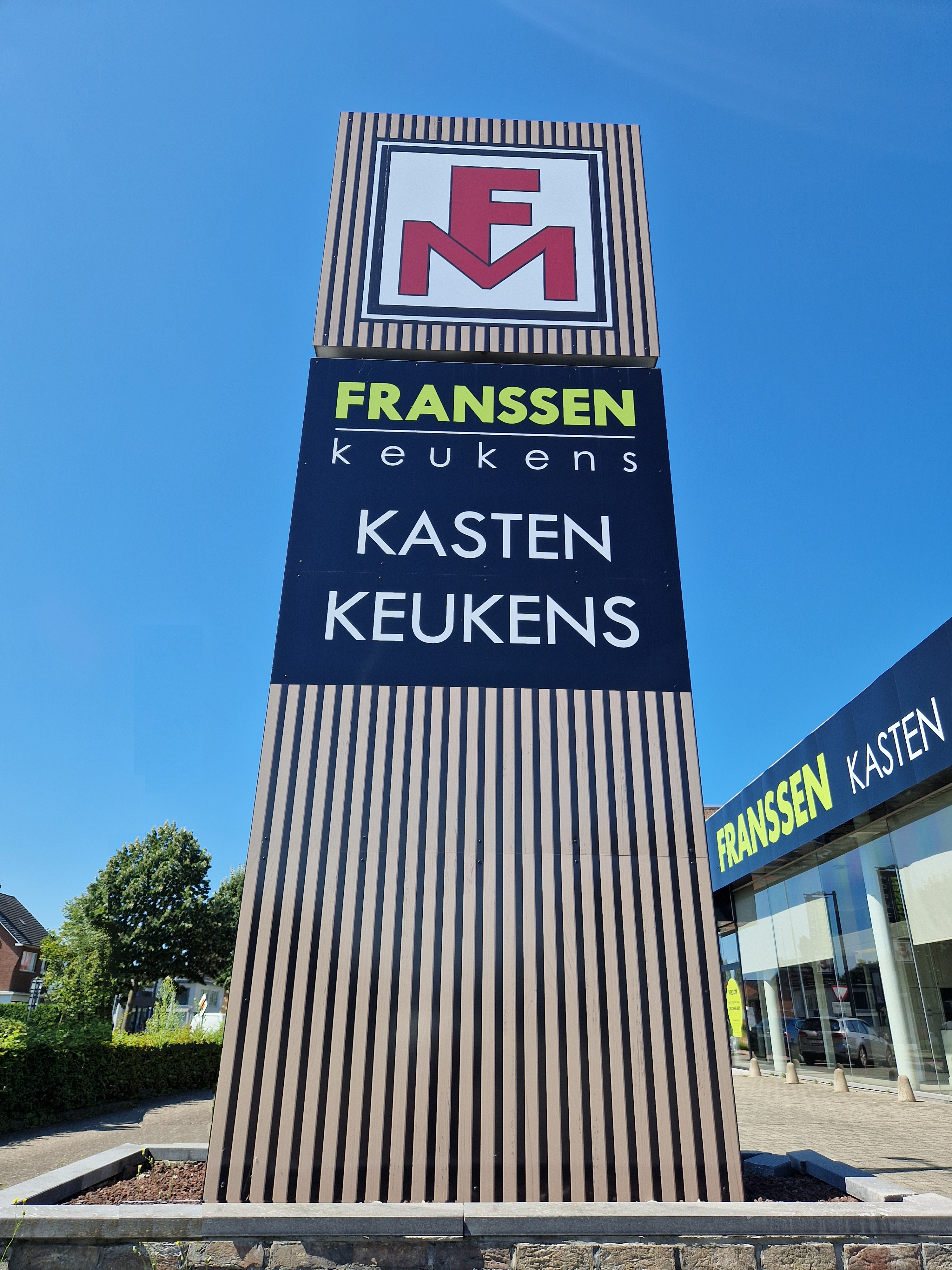 Reclamezuil